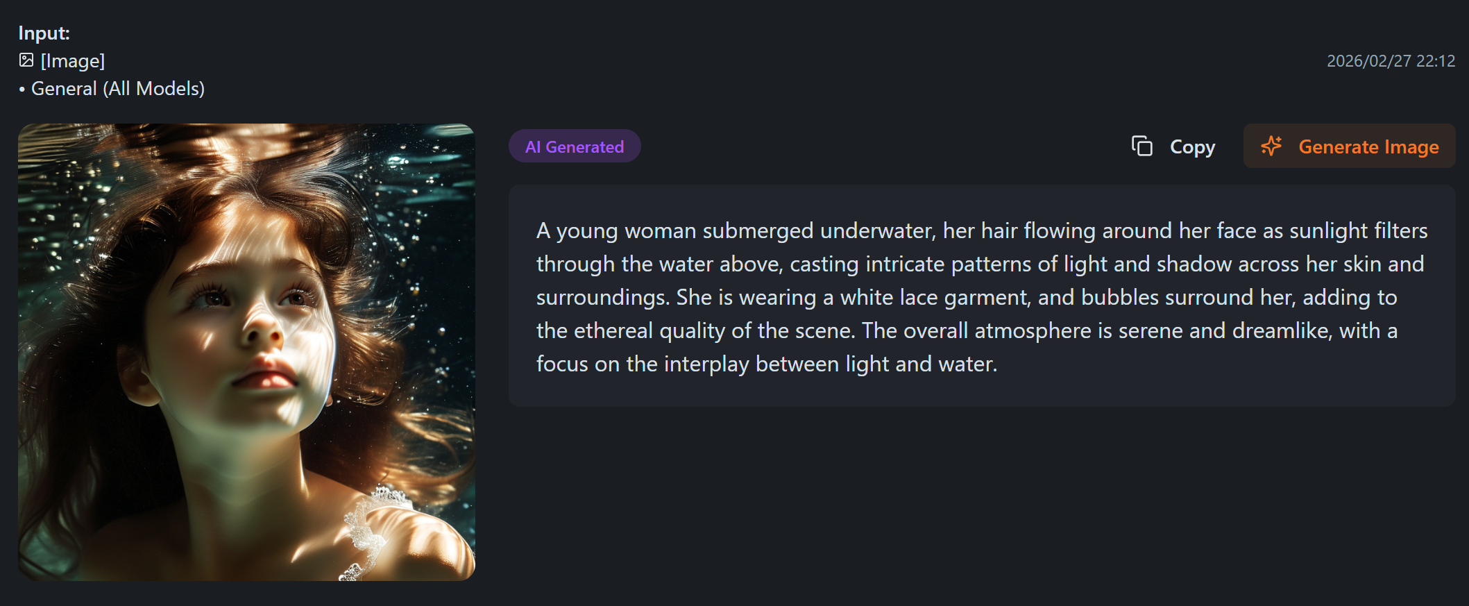 画像をAIアートプロンプトに変換する方法を示す画像からプロンプトの例